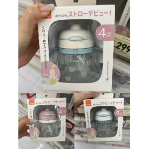 日本COMBI康贝 宝宝婴幼儿分阶段...
