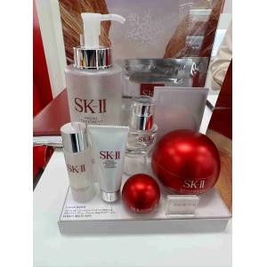 代购：SK2 预售11.20永旺限定套装
