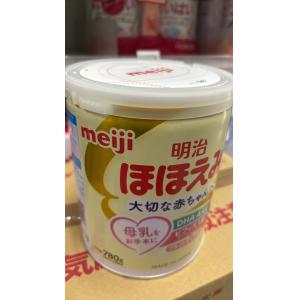 明治meiji奶粉 一段(0-12个...