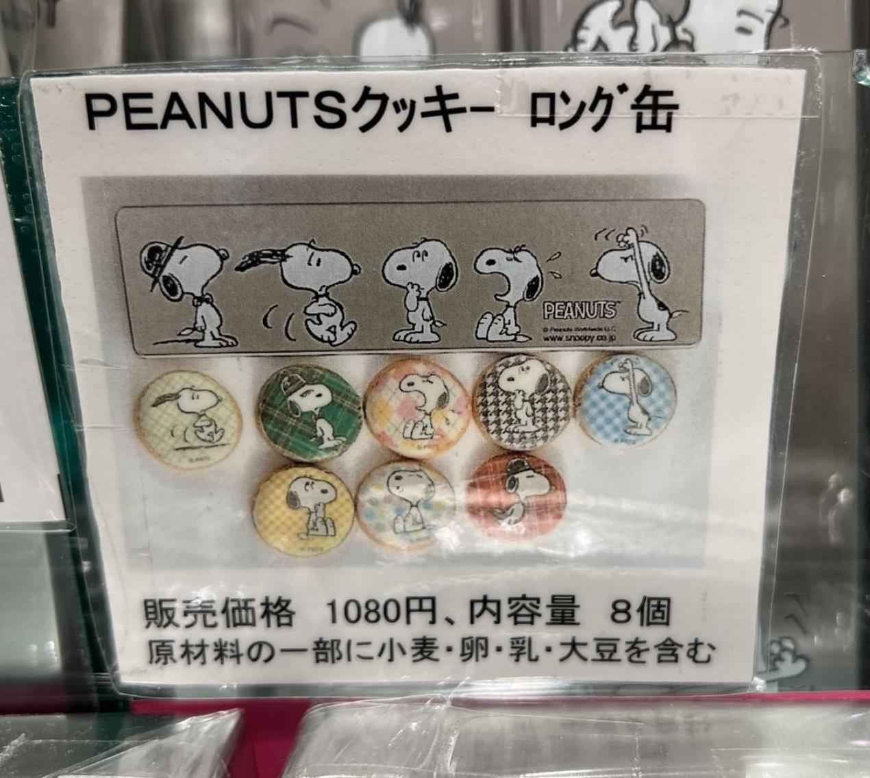 微信截图_20230812131841.jpg