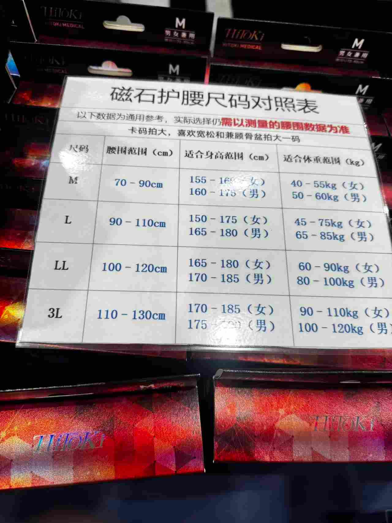 微信图片_2026-10-22_191211_614.jpg