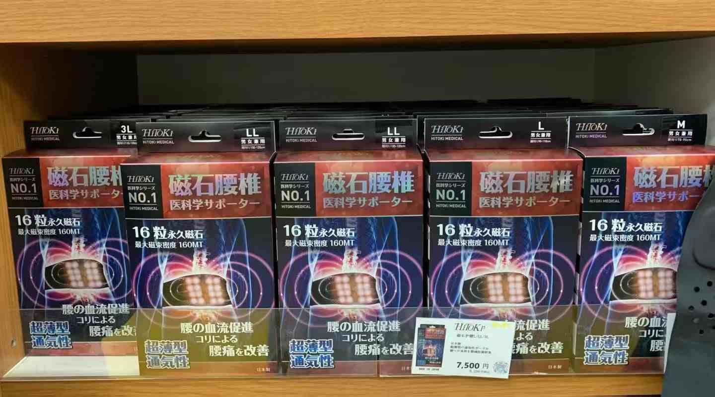 微信图片_20261022193135_10_53.jpg